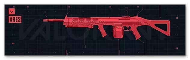 best weapon of the player