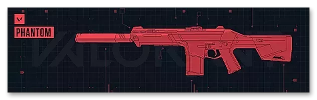 best weapon of the player